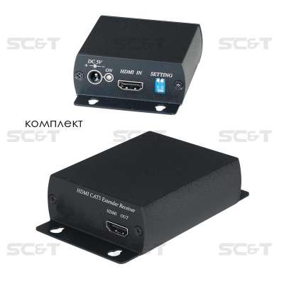 SC&T HE01S HE01S Комплект (передатчик HE01ST + приемник HE01SR) для передачи HDMI сигнала (v.1.3) по одному кабелю витой пары на расстояние до 45м