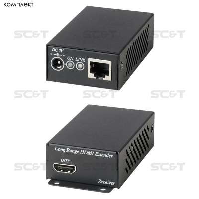 SC&T HE02E Комплект (передатчик HE02ET и приемник HE02ER) для передачи HDMI-сигнала по UTP-кабелю CAT5/5е/6 (HDBaseT). Расстояние передачи(разрешение) - до 100м(1080р)