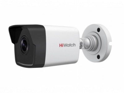 IP видеокамера HiWatch DS-i250