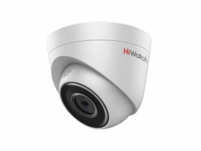 IP видеокамера HiWatch DS-i203 *по запросу