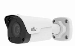 Видеокамера IPC2324LB-ADZK-H (2.8-12mm)